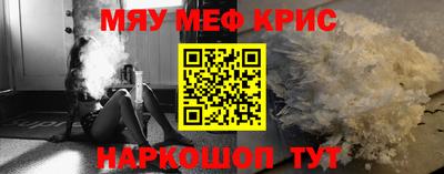 кокаин VHQ Пугачёв