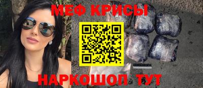 винт Пушкино