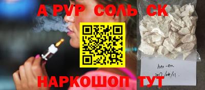 PSILOCYBIN Пыть-Ях