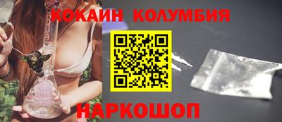 винт Пушкино