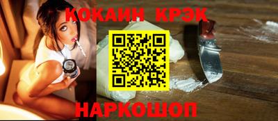 кокаин VHQ Пугачёв