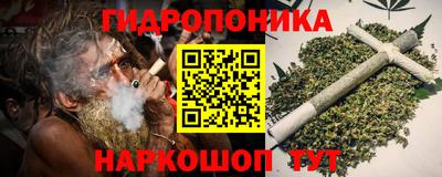 PSILOCYBIN Пыть-Ях