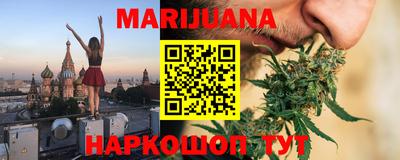 PSILOCYBIN Пыть-Ях