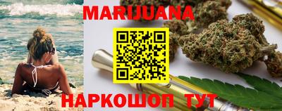 PSILOCYBIN Пыть-Ях