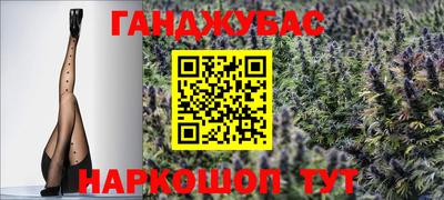 кокаин VHQ Пугачёв