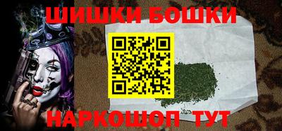 кокаин VHQ Пугачёв