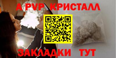 кокаин VHQ Пугачёв
