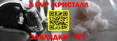 кокаин VHQ Пугачёв