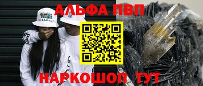 кокаин VHQ Пугачёв