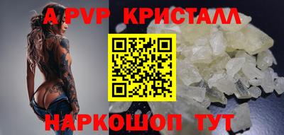 кокаин VHQ Пугачёв