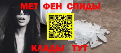 PSILOCYBIN Пыть-Ях
