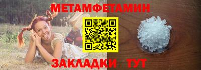 кокаин VHQ Пугачёв