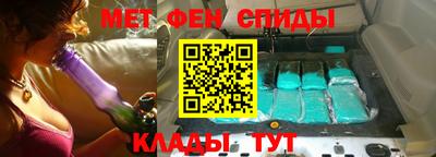 кокаин VHQ Пугачёв