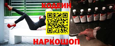 кокаин VHQ Пугачёв