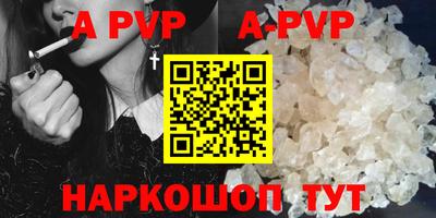 кокаин VHQ Пугачёв