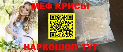 кокаин VHQ Пугачёв