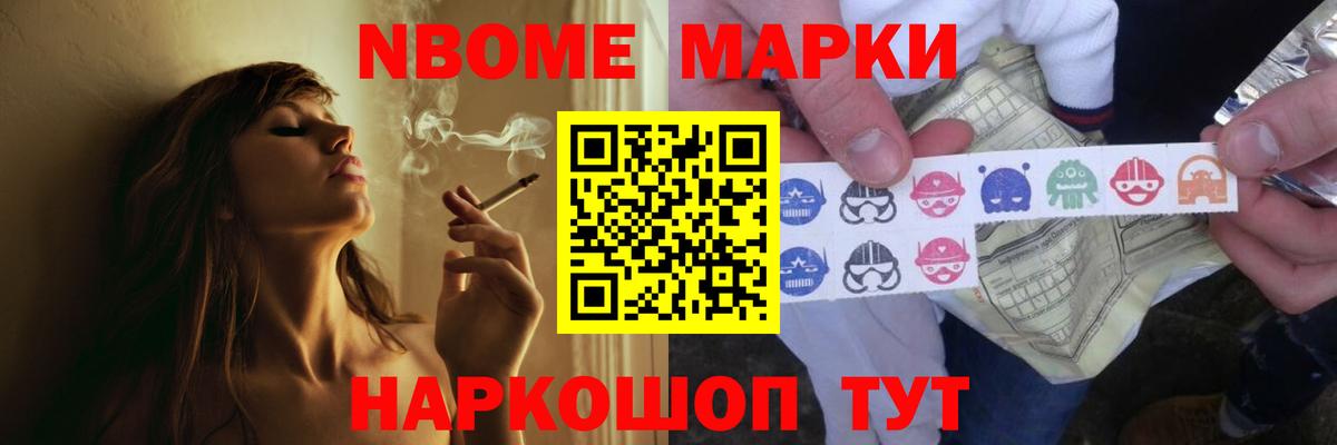 LSD-25 экстази  Вход с VPN  LSD-25 экстази ecstasy  Пушкино    вход  ЛСД экстази ecstasy 